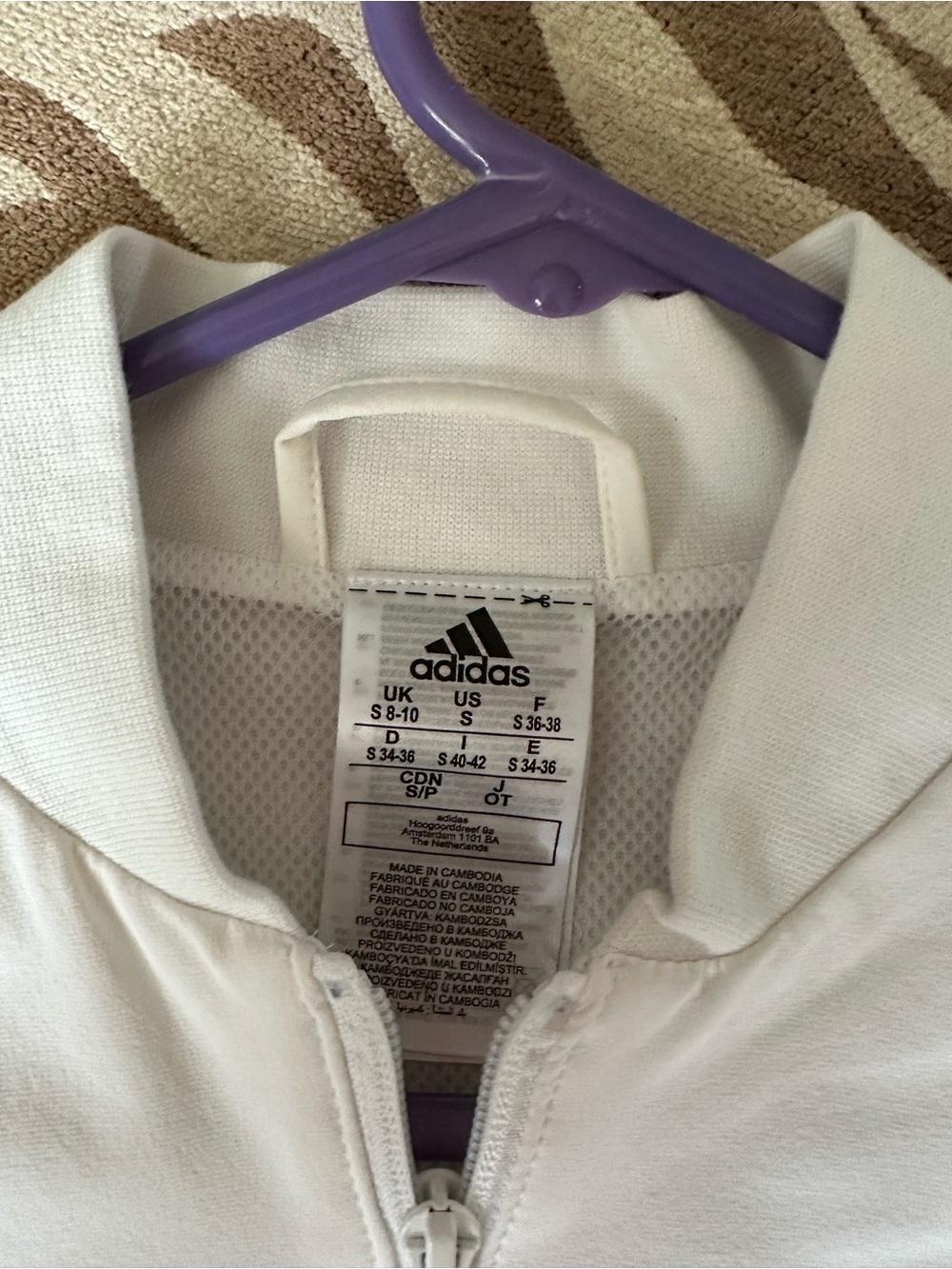 adidas White Bomber Jacket - Picture 3 of 5